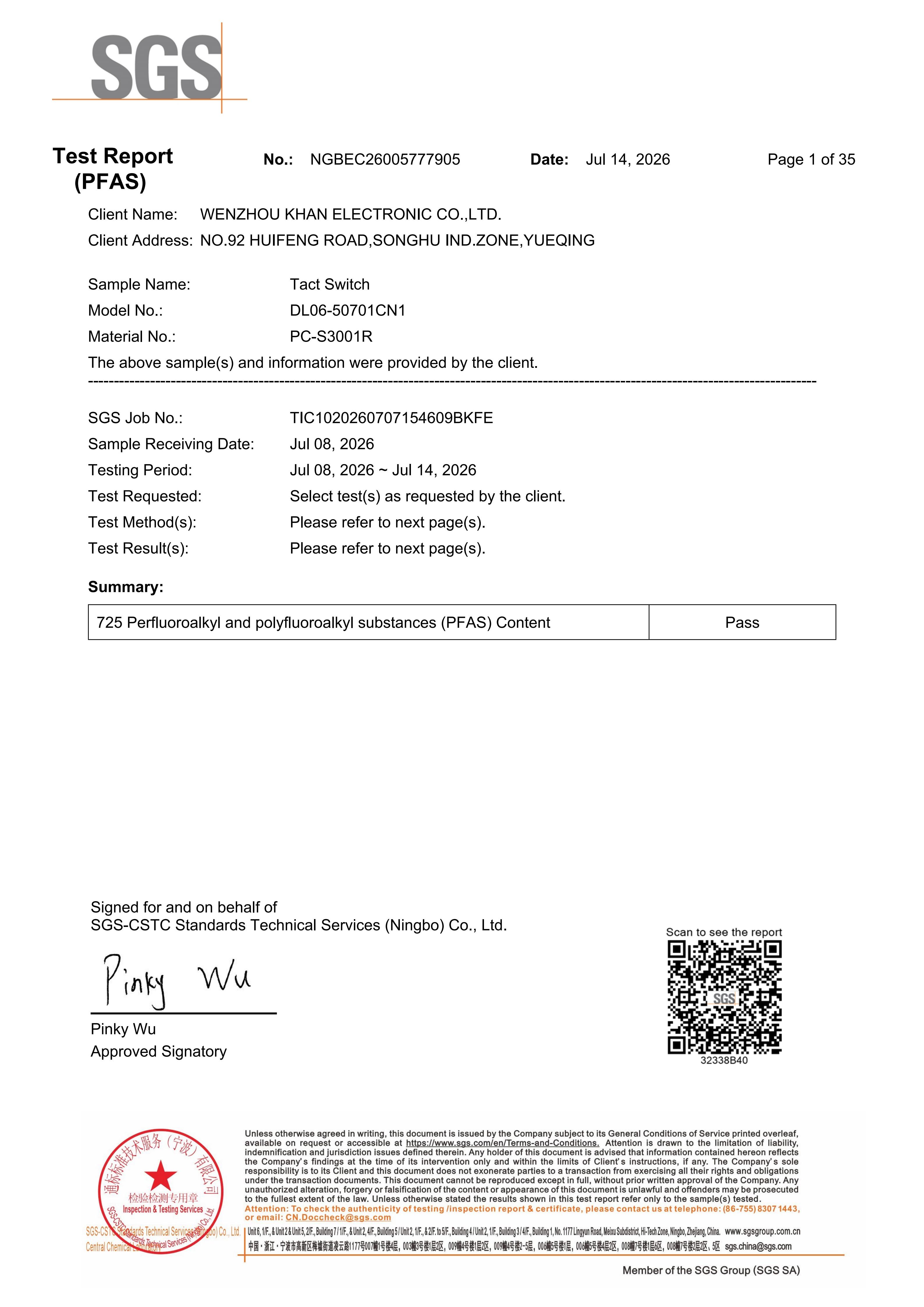 PFAS Test Report - PC